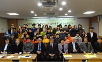 글로벌브릿지: 다문화 학생 한국어, 영어 교육 프로그램 사진