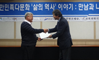 시민인문강좌 사진